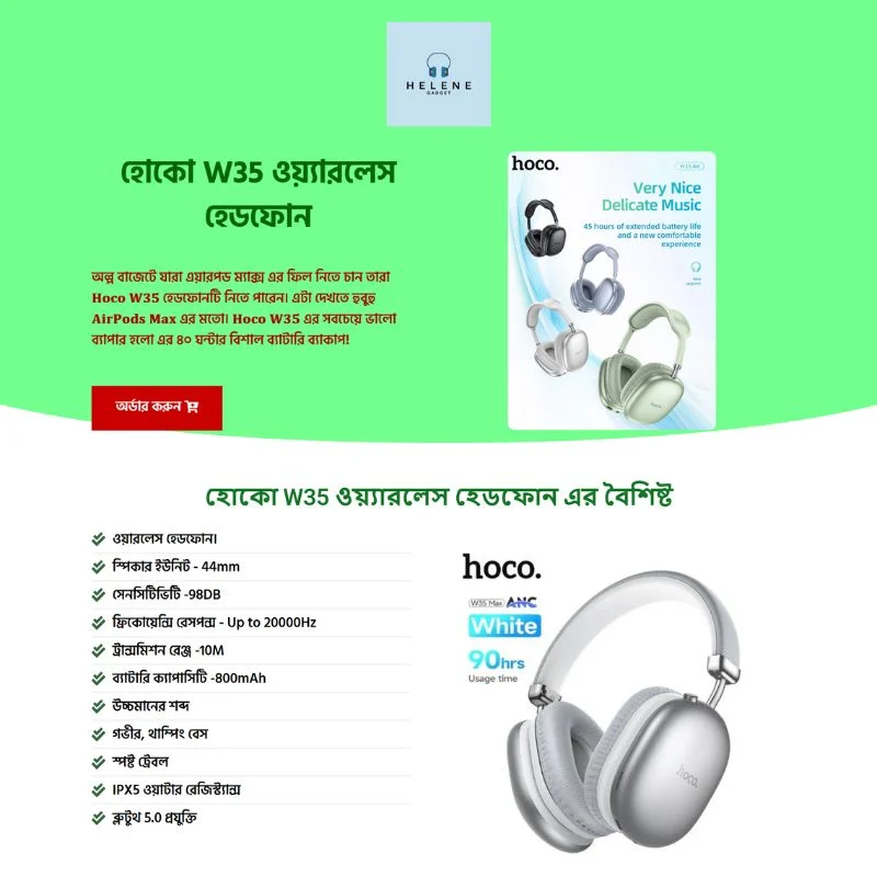 Hoco W35 Headphone