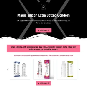 Magic Condom